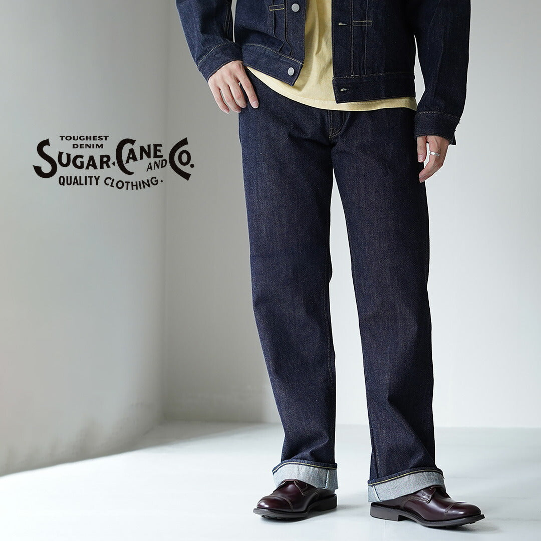 CANNE À SUCRE / Pantalon Denim 14.25oz Modèle 1947