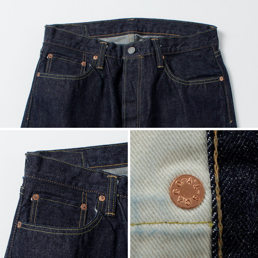CANNE À SUCRE / Pantalon Denim 14.25oz Modèle 1947