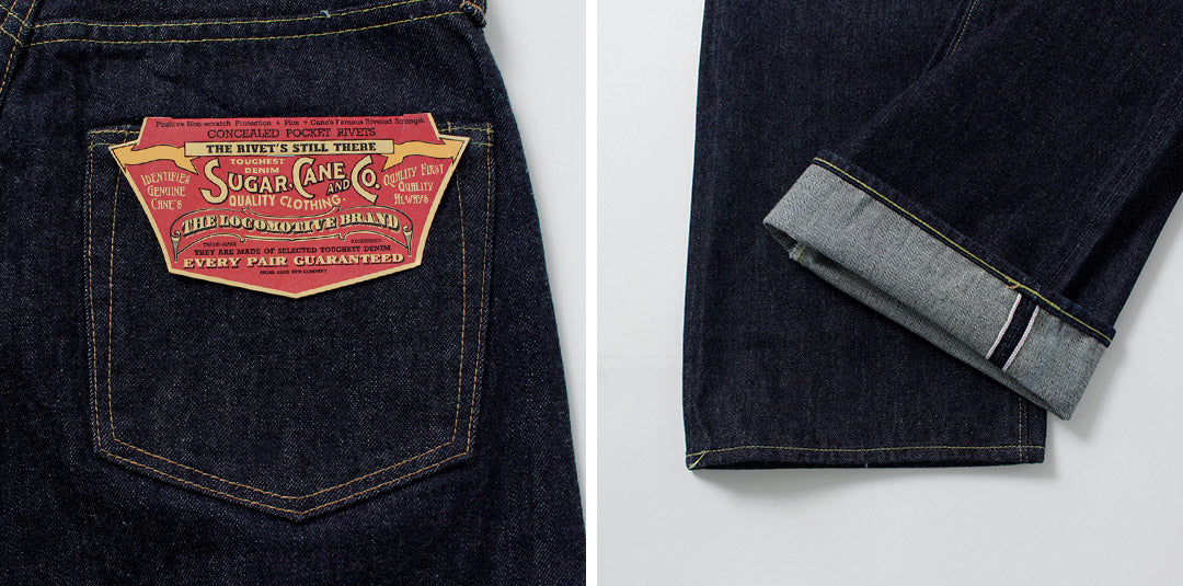 CANNE À SUCRE / Pantalon Denim 14.25oz Modèle 1947