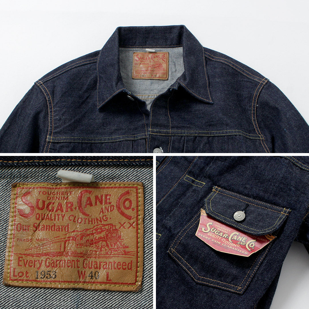 SUGAR CANE / 14.25oz 2nd Type Denim Jacket 1953 Model