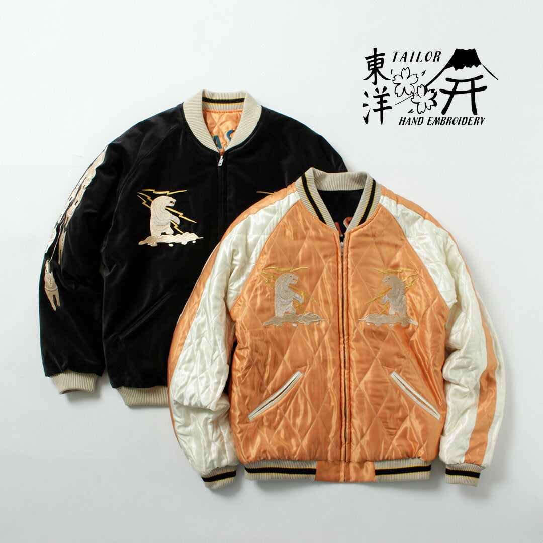 TAILOR TOYO / Velveteen Quilted Souvenir Jacket