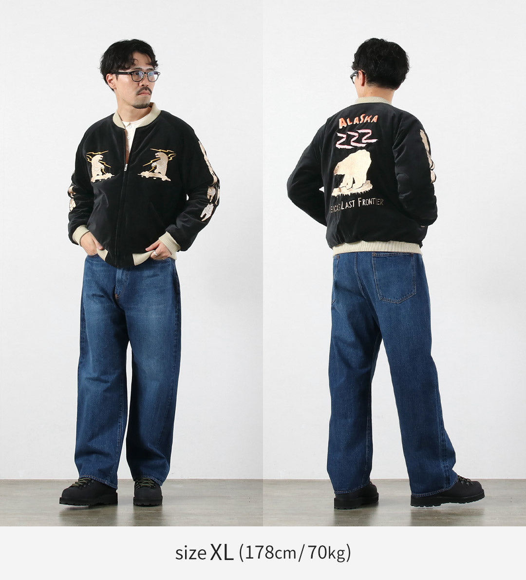 TAILOR TOYO / Velveteen Quilted Souvenir Jacket