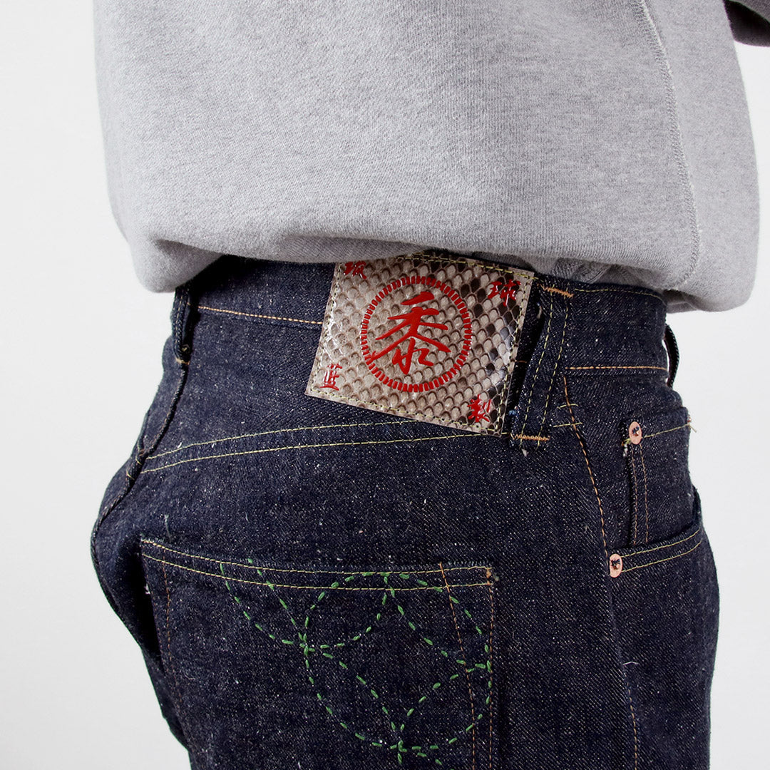 SUGAR CANE / Sugarcane Ryukyu Indigo-Blend 14oz Denim Jeans