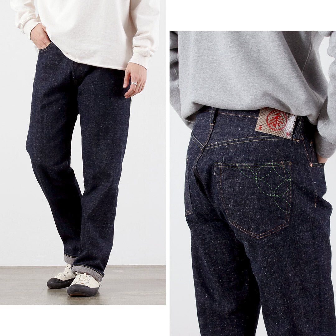 SUGAR CANE / Sugarcane Ryukyu Indigo-Blend 14oz Denim Jeans