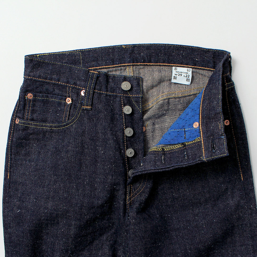 SUGAR CANE / Sugarcane Ryukyu Indigo-Blend 14oz Denim Jeans