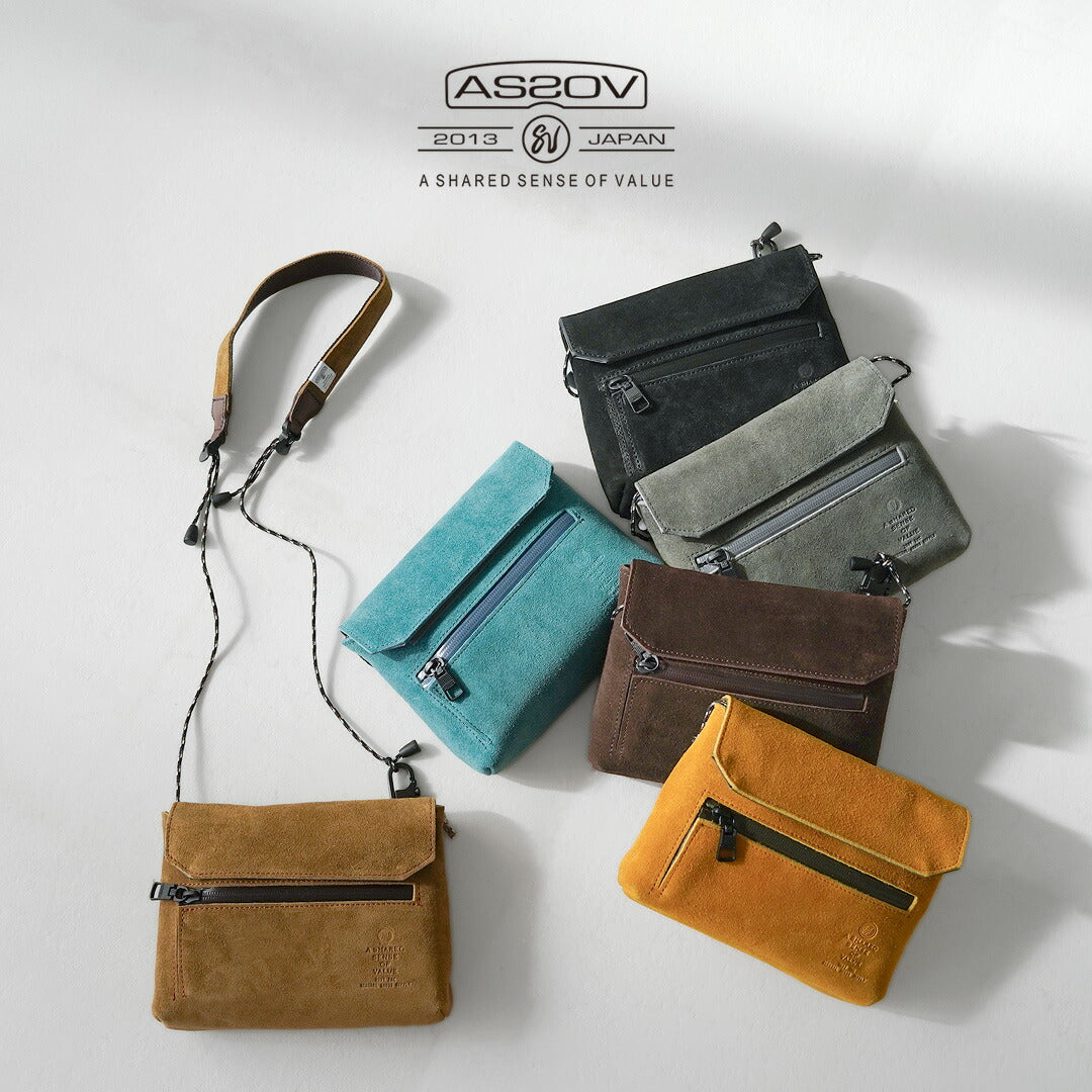 AS2OV / 防水绒面革 Sacoche 钱包