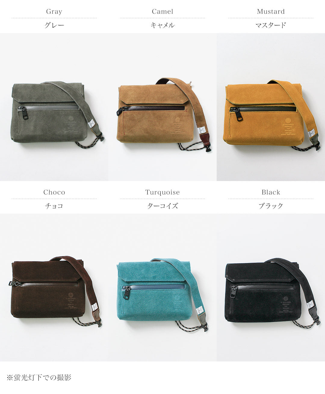 AS2OV / 防水绒面革 Sacoche 钱包