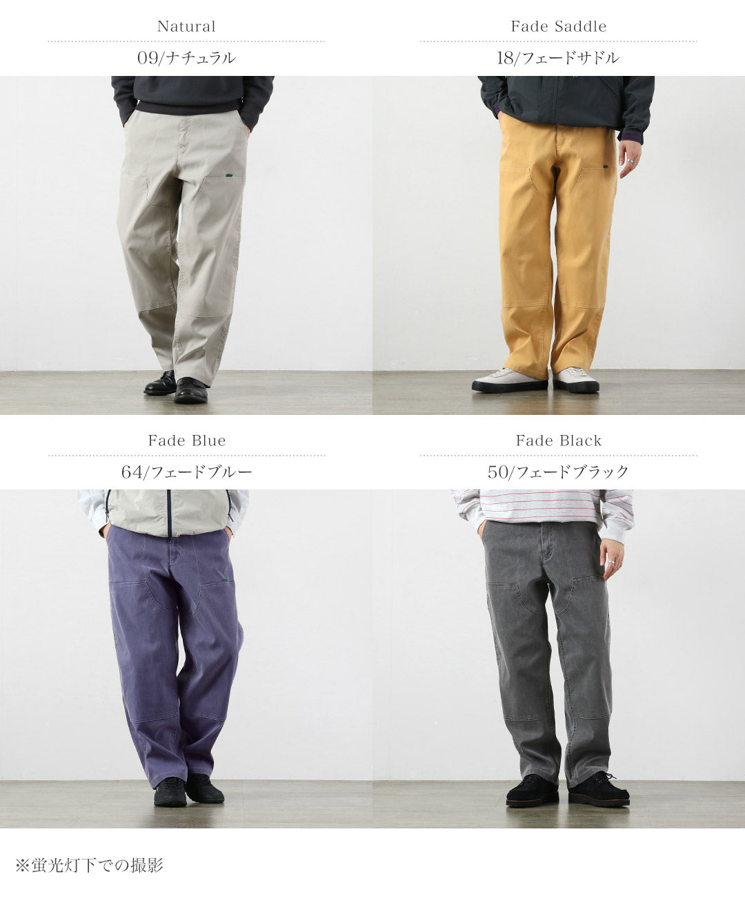 L.L.BEAN / Prospect Double Knee Pants