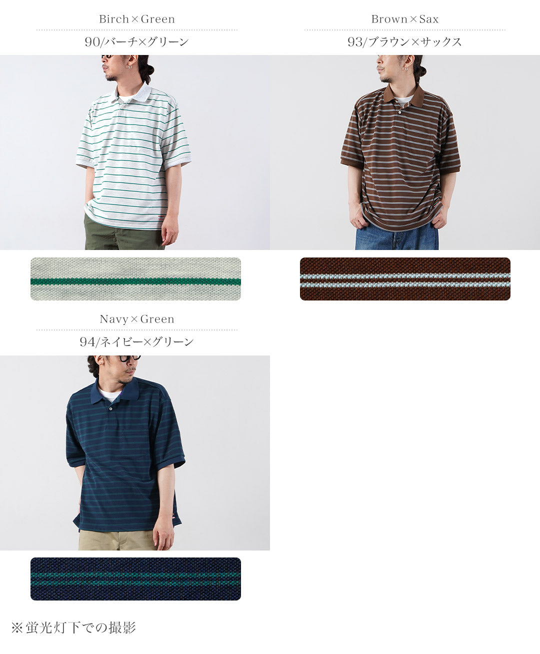 L.L.BEAN / Troy Short Sleeve Polo Shirt