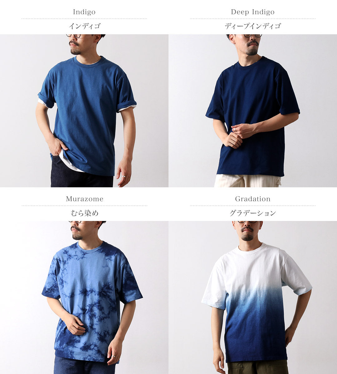 CRC × INDIGO CLASSIC Indigo-Dyed Tubular S/S T-Shirt