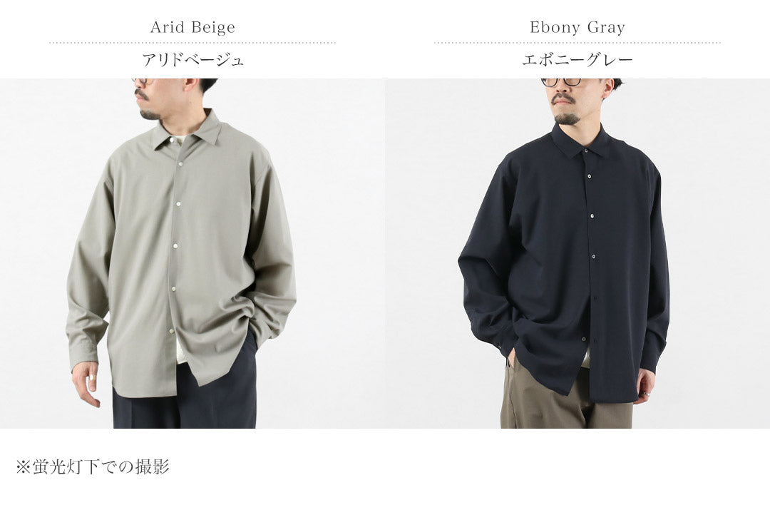 GOLDWIN / High-Twist Wool Relaxed Shirt – Bishu Fabric