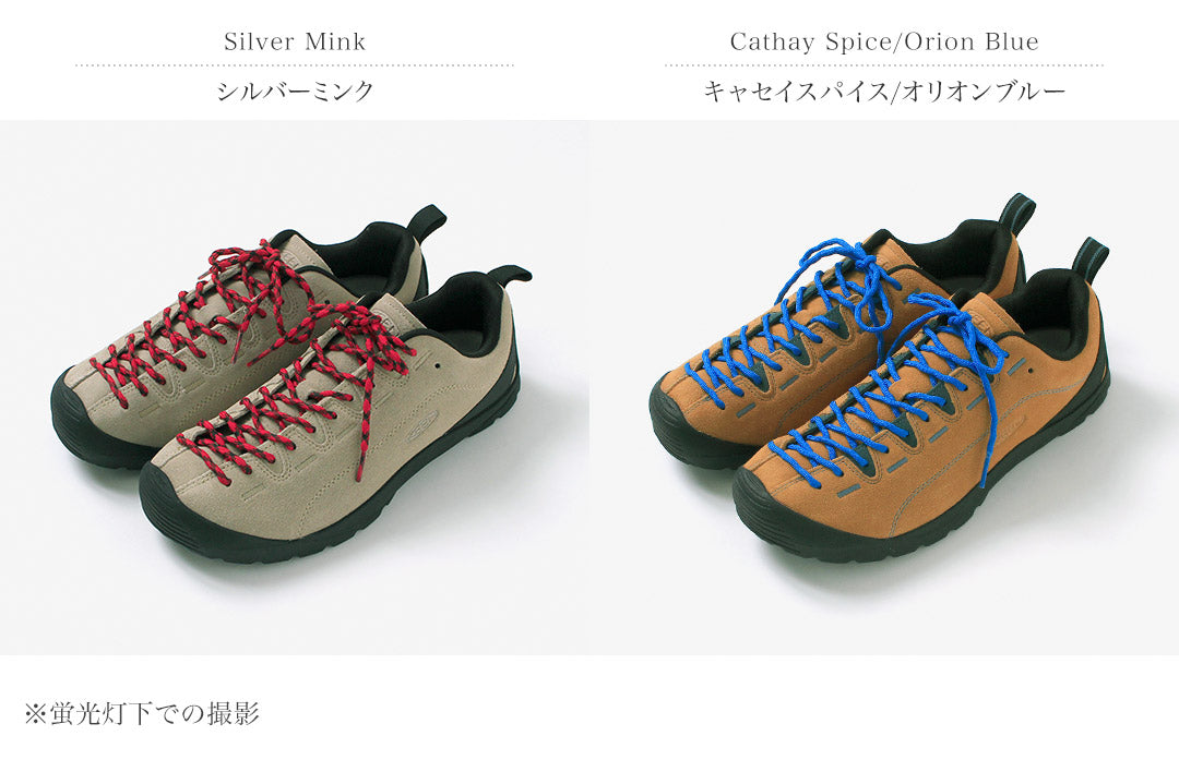 Zapatillas KEEN / Jasper