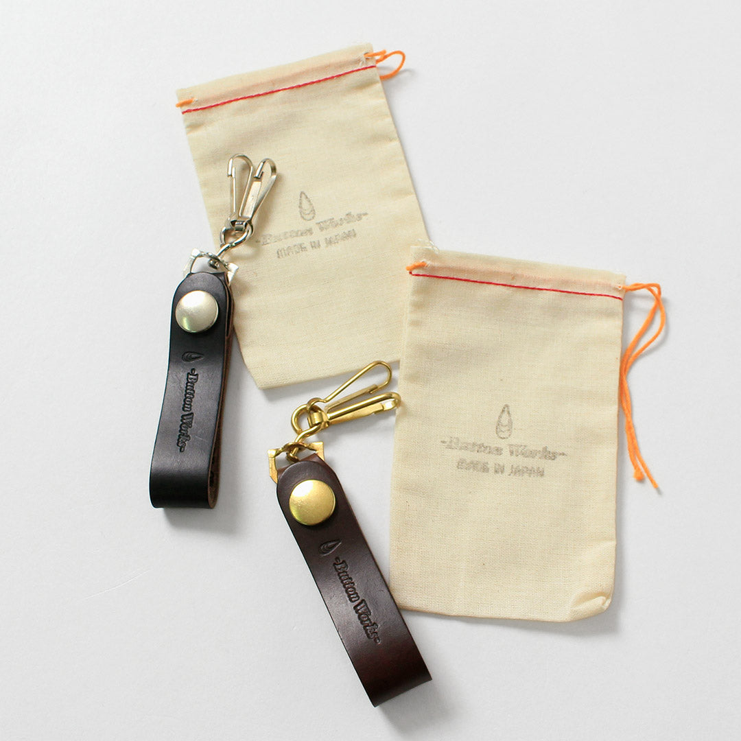 BUTTON WORKS / Porte-clés en cuir Chromexcel Crochet d'ancrage North & Judd