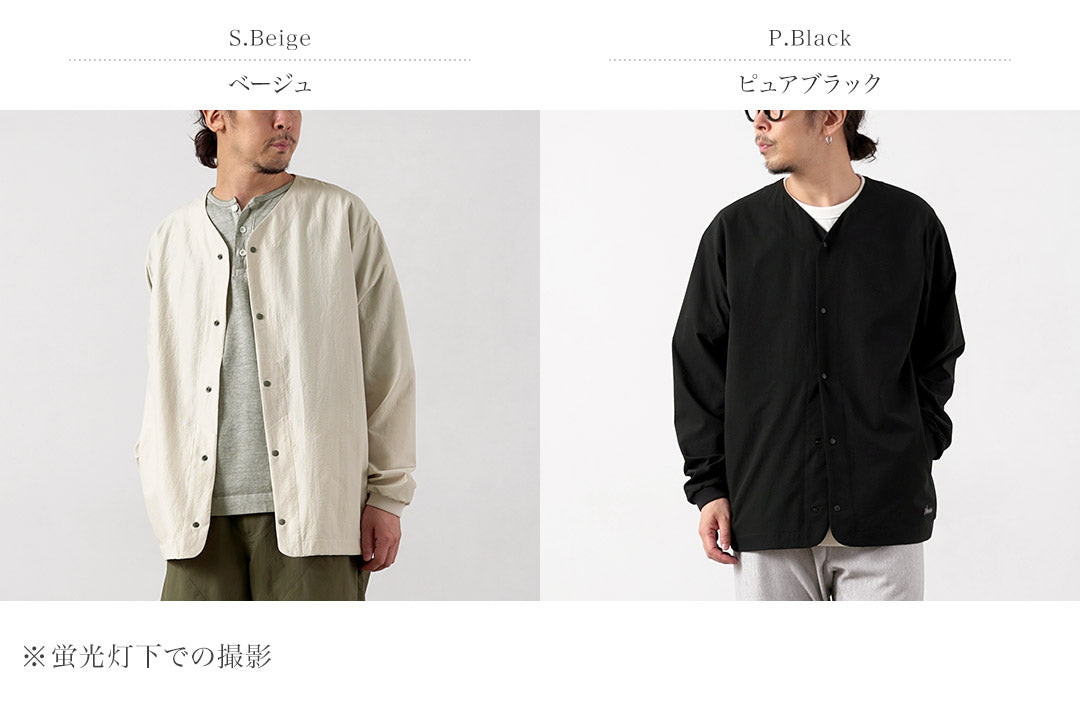 NANGA / DotAir Comfy Cardigan