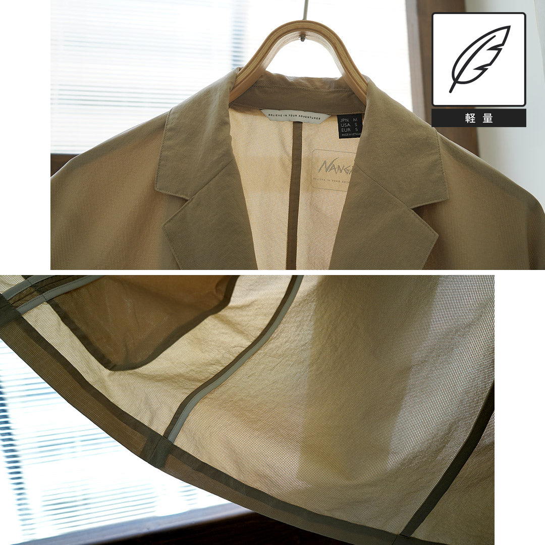 NANGA / DotAir Comfy Tailored Jacket