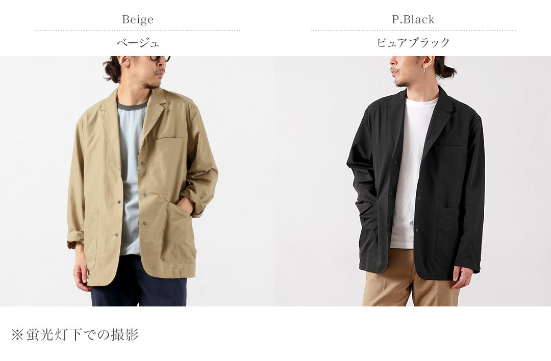 NANGA / DotAir Comfy Tailored Jacket