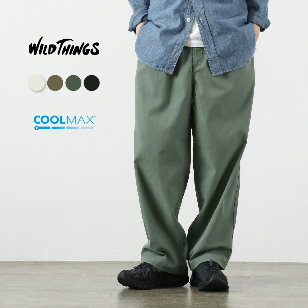 WILDTHINGS / Pantalones fáciles de sarga técnica de verano