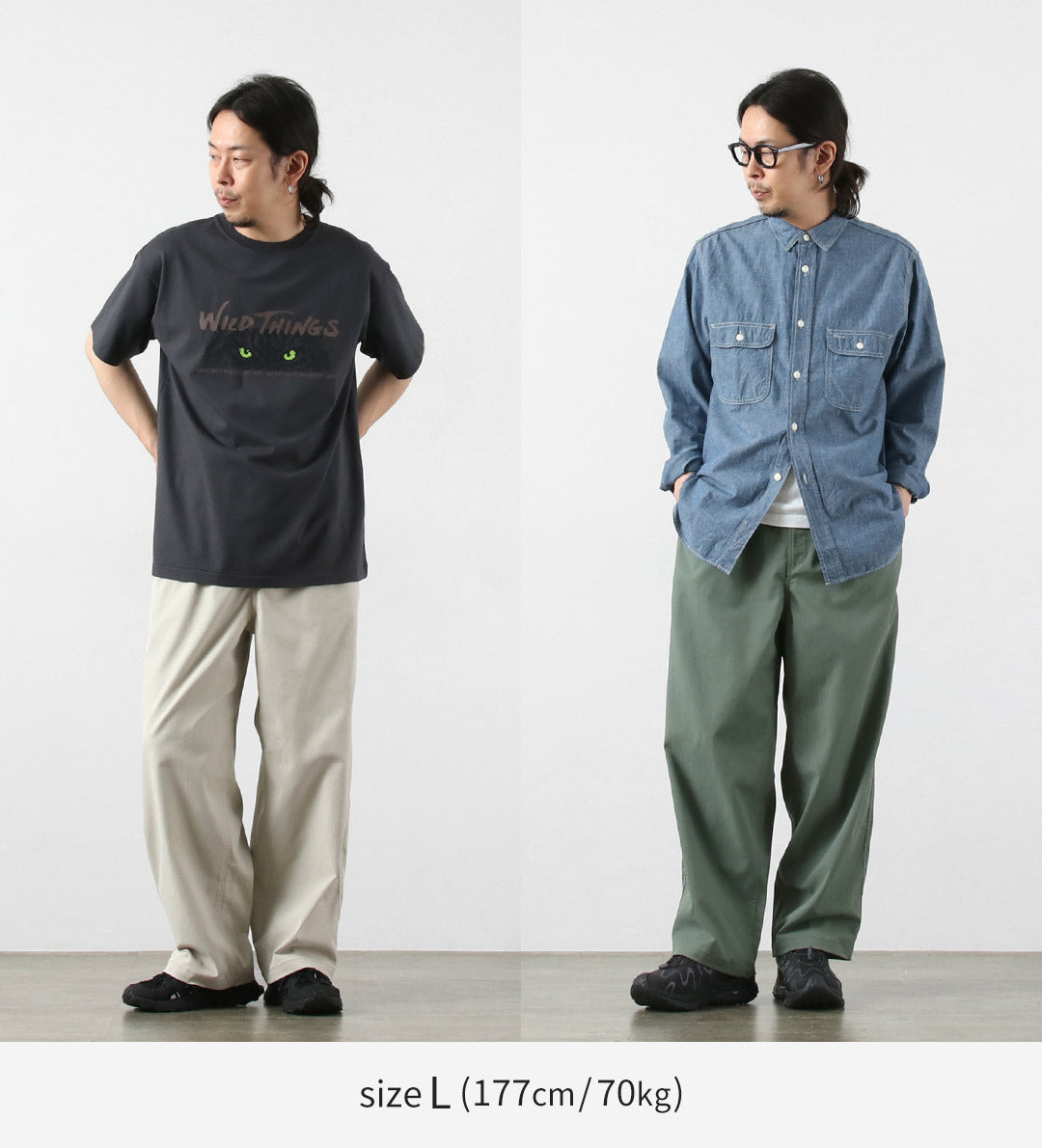 WILDTHINGS / Pantalones fáciles de sarga técnica de verano