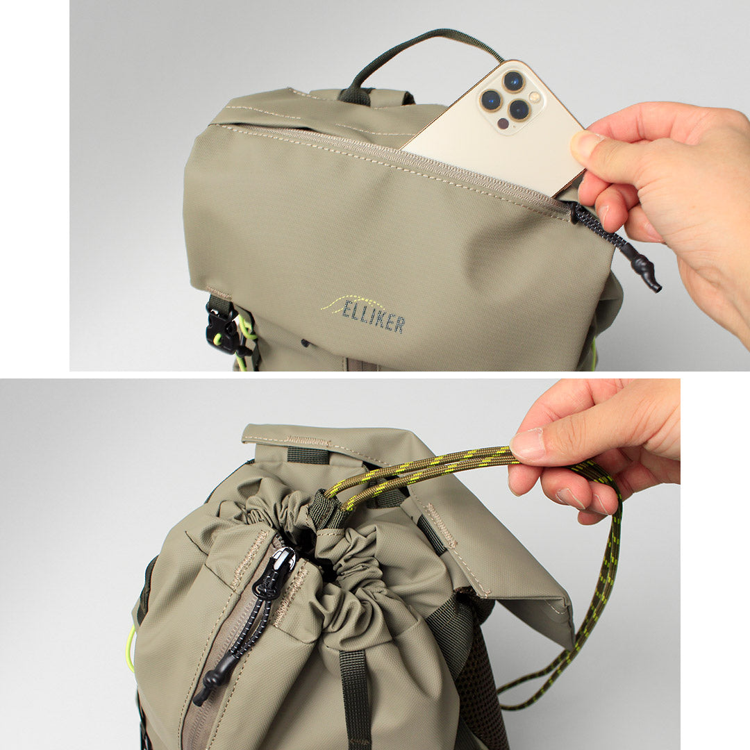 ELLIKER / Cautley Flap Over Backpack 23L