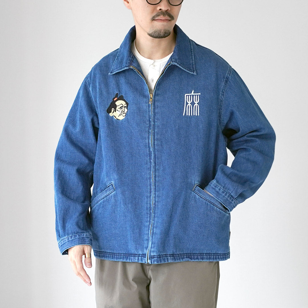 GOHEMP / Veste en denim souvenir japonais