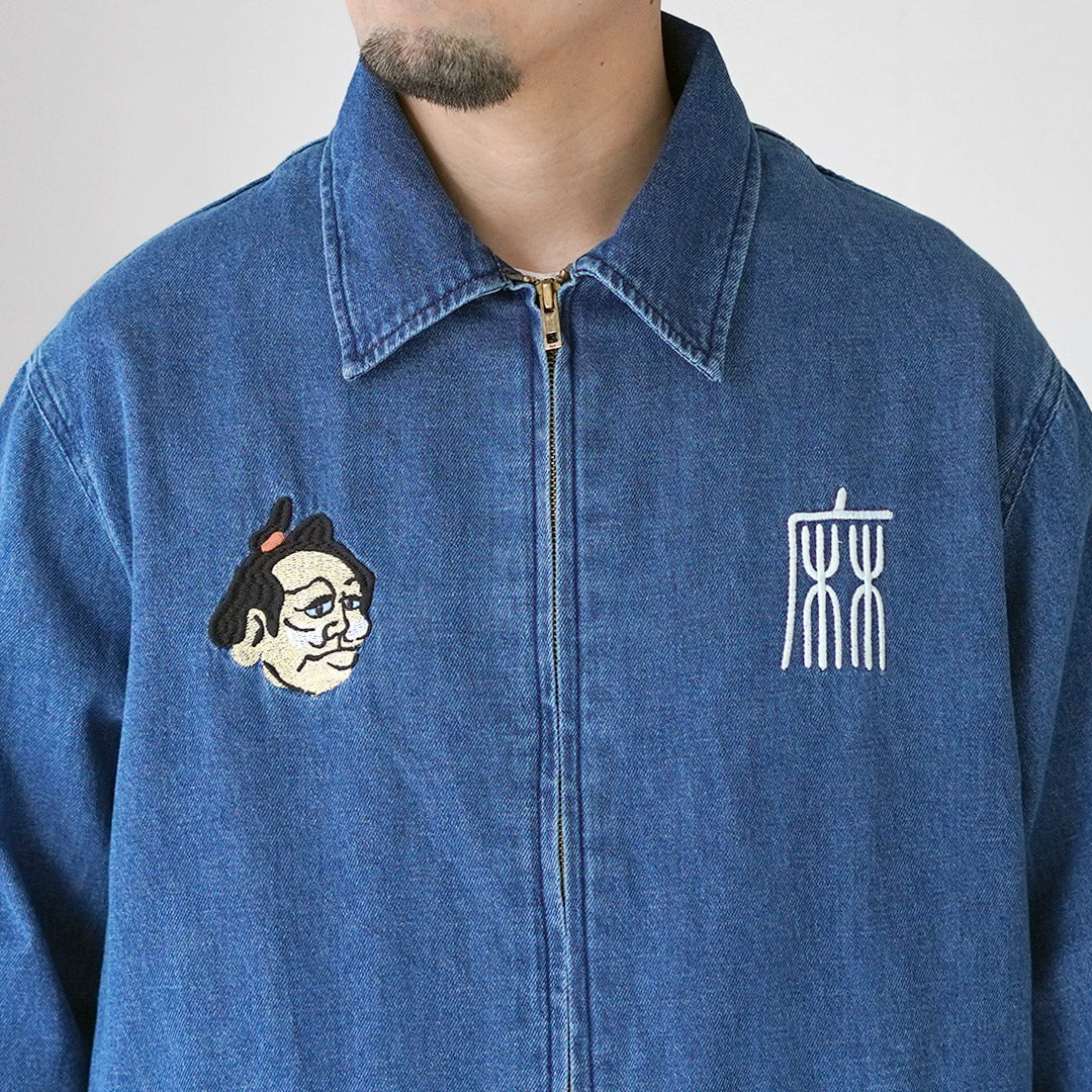 GOHEMP / Veste en denim souvenir japonais