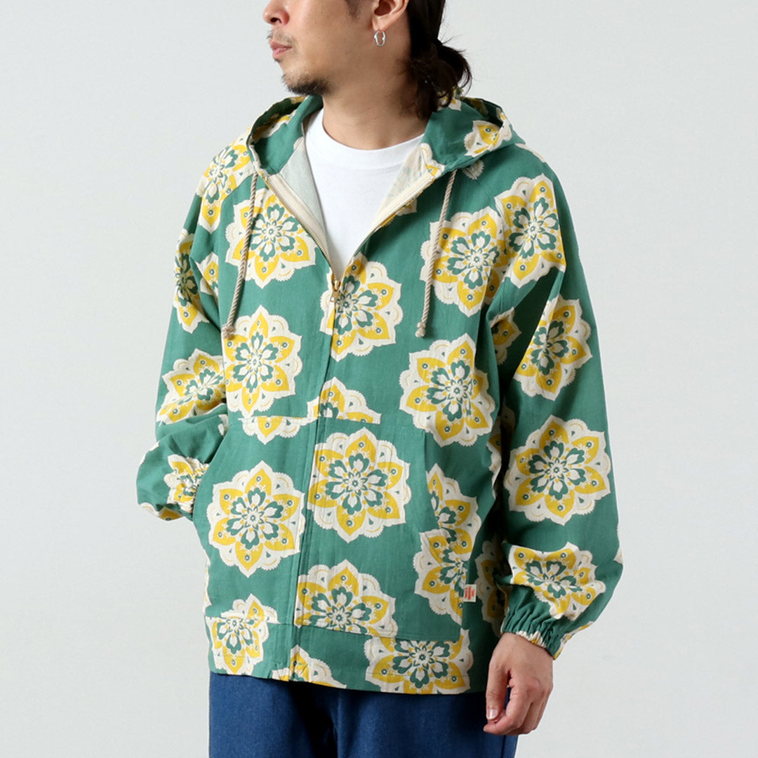 HAVE A GRATEFUL DAY / Beach Hoodie – Round Graphic Print