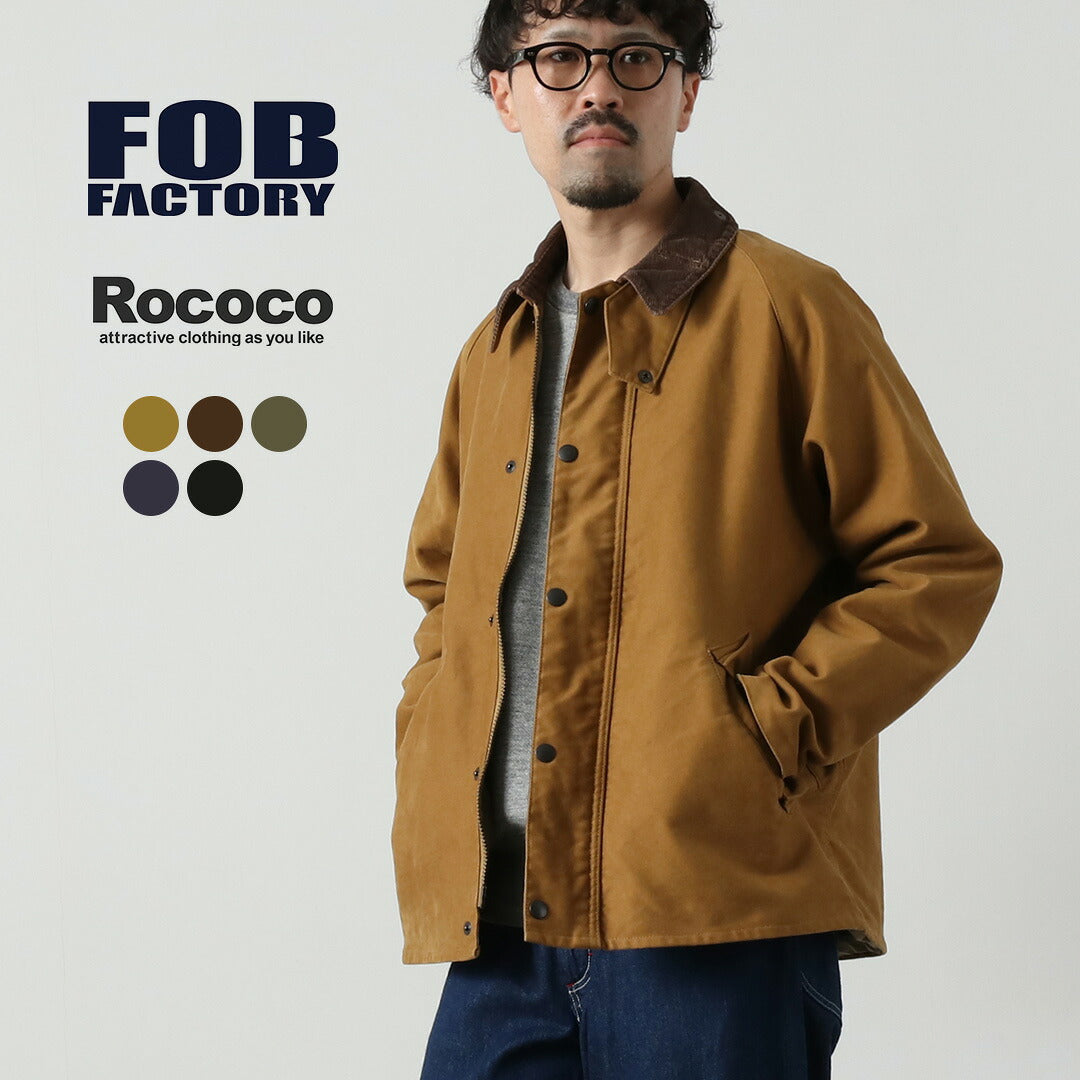 FOB FACTORY / FRC008 Veste d'équitation courte en moleskine