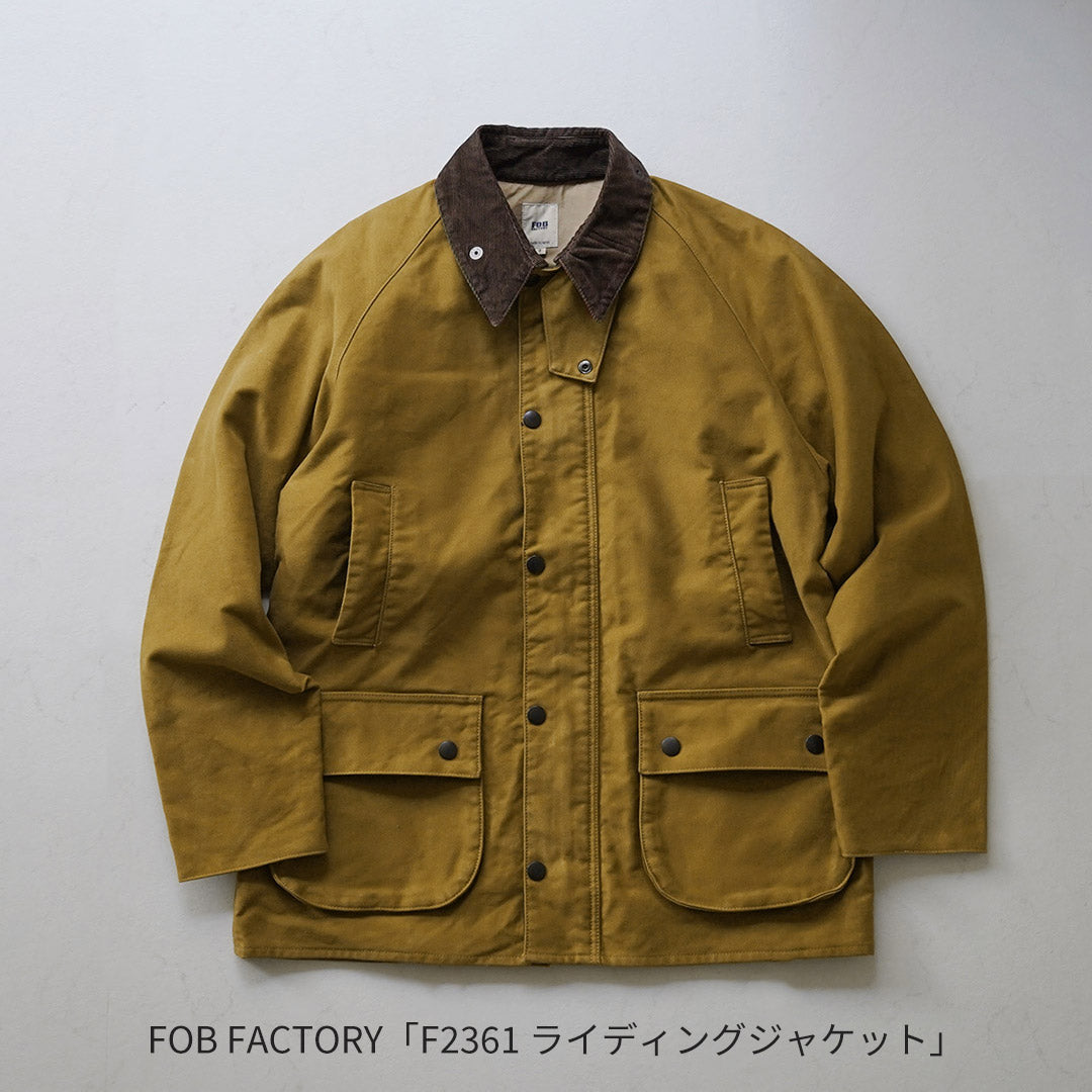 FOB FACTORY / FRC008 Veste d'équitation courte en moleskine