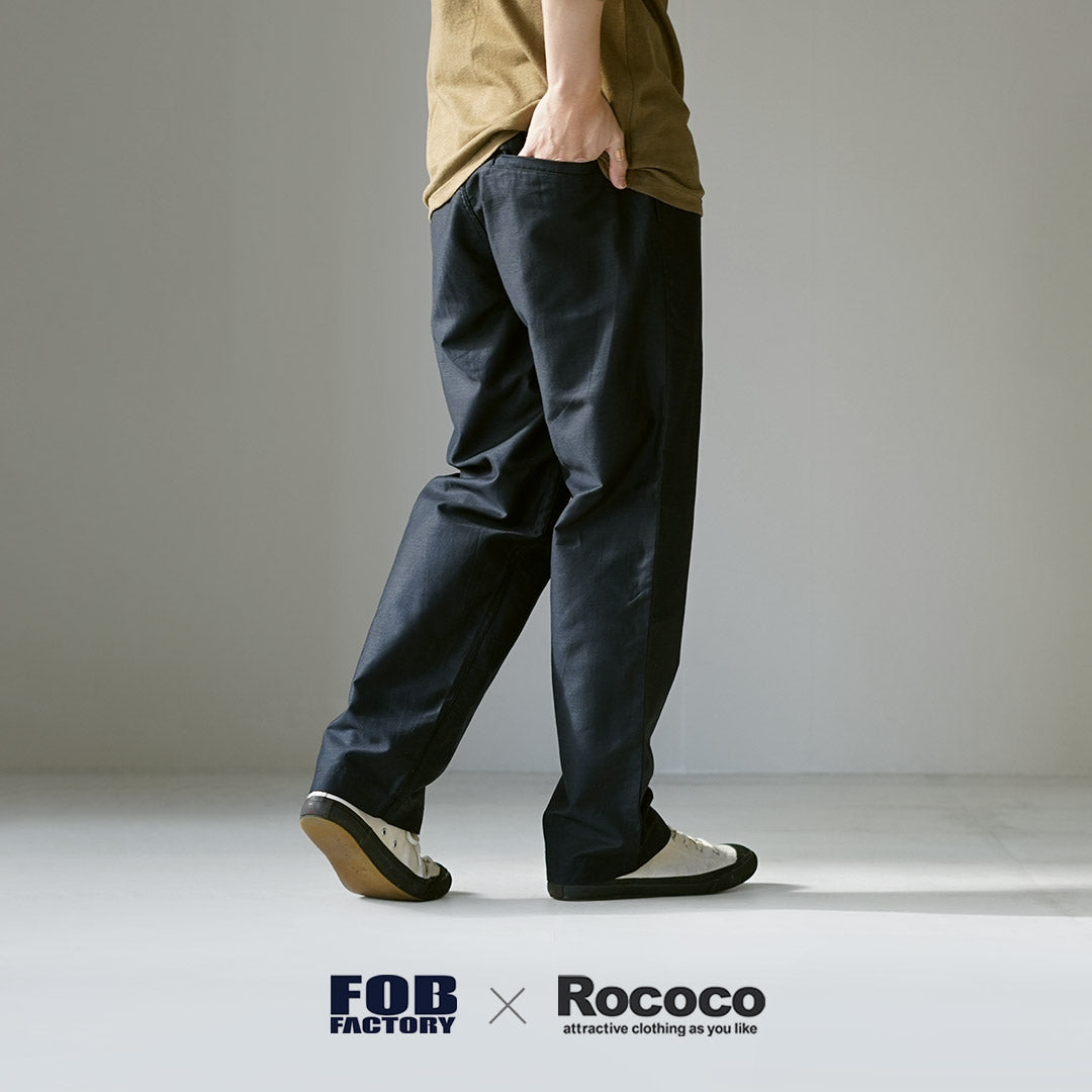 FOB FACTORY / 特殊訂單棉麻斜紋皮休閒褲