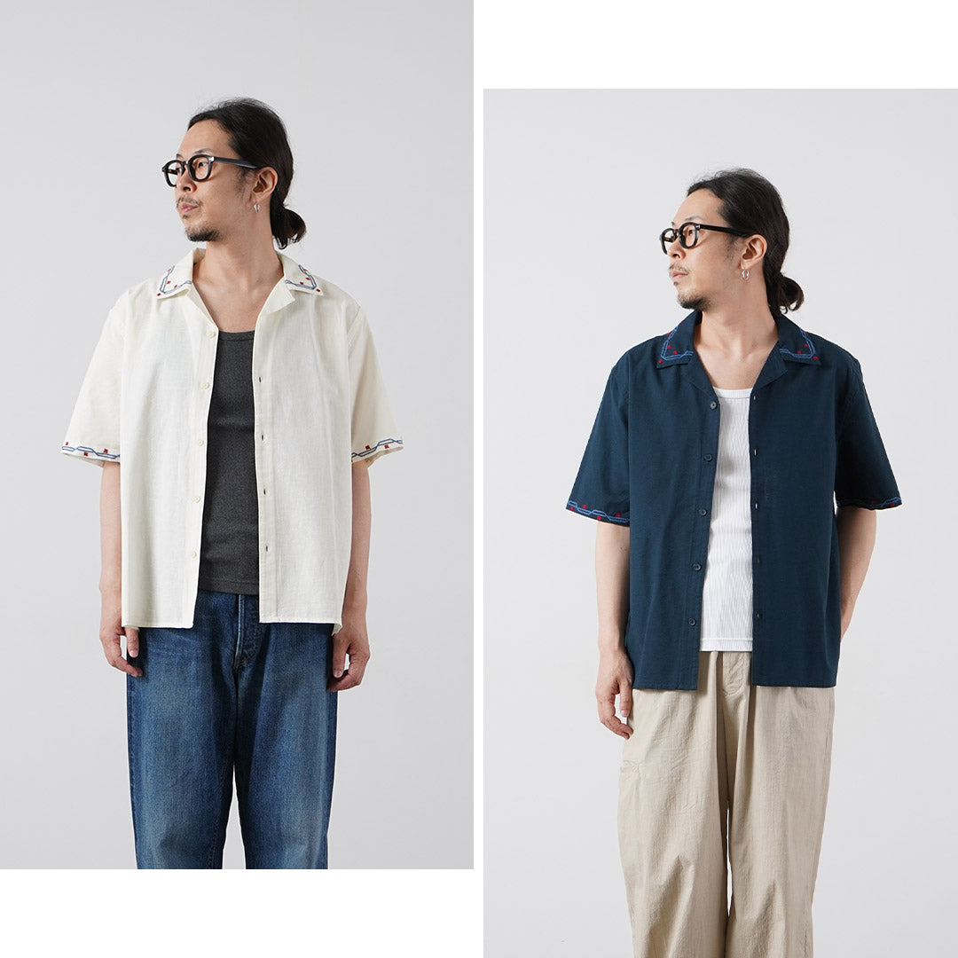 WAX LONDON / Didcot Chemise Manches Courtes Broderie