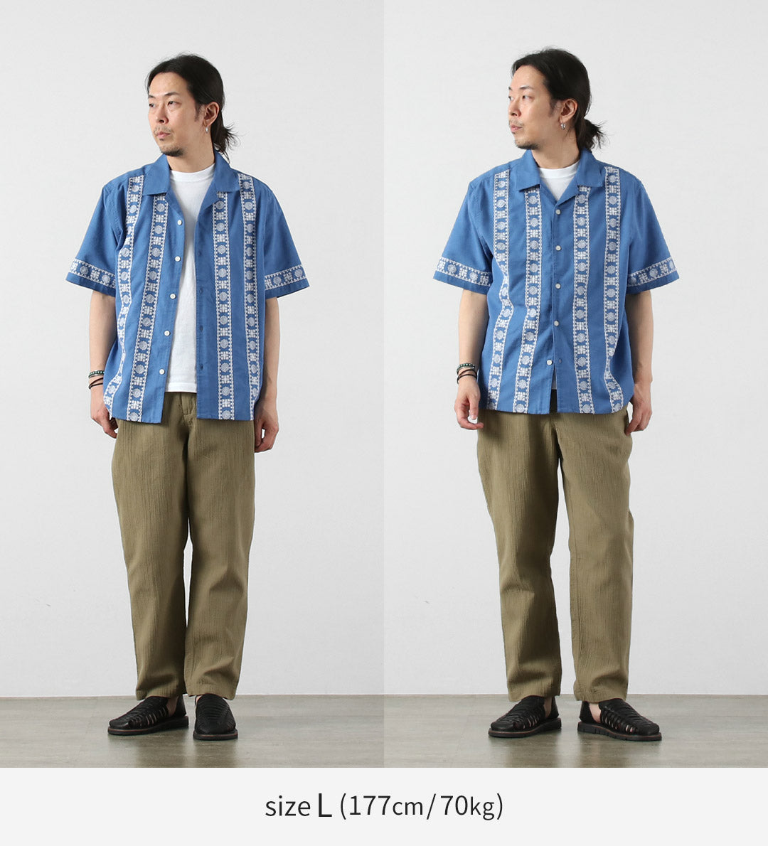 WAX LONDON / Didcot Short Sleeve Shirt - Placement Border