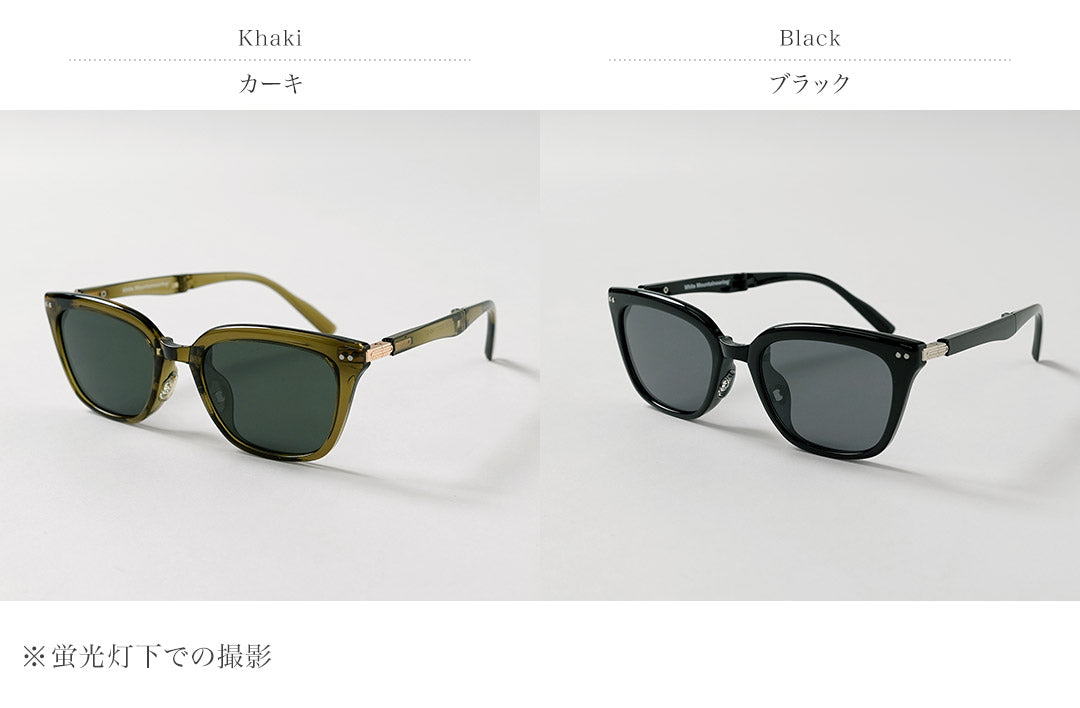 白色登山 / 白色登山折疊太陽眼鏡