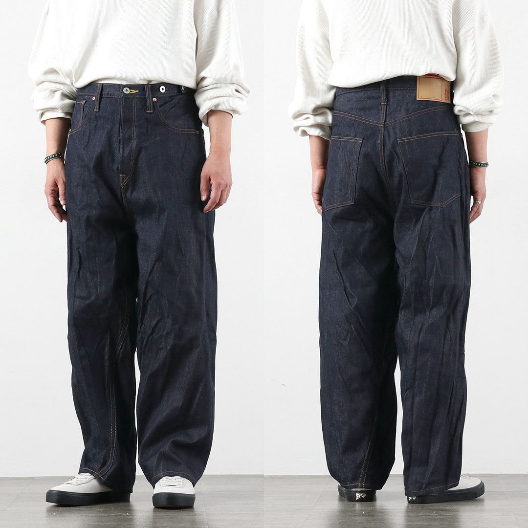 SKEWED / Pantalon avec poche à monnaie Jean en denim