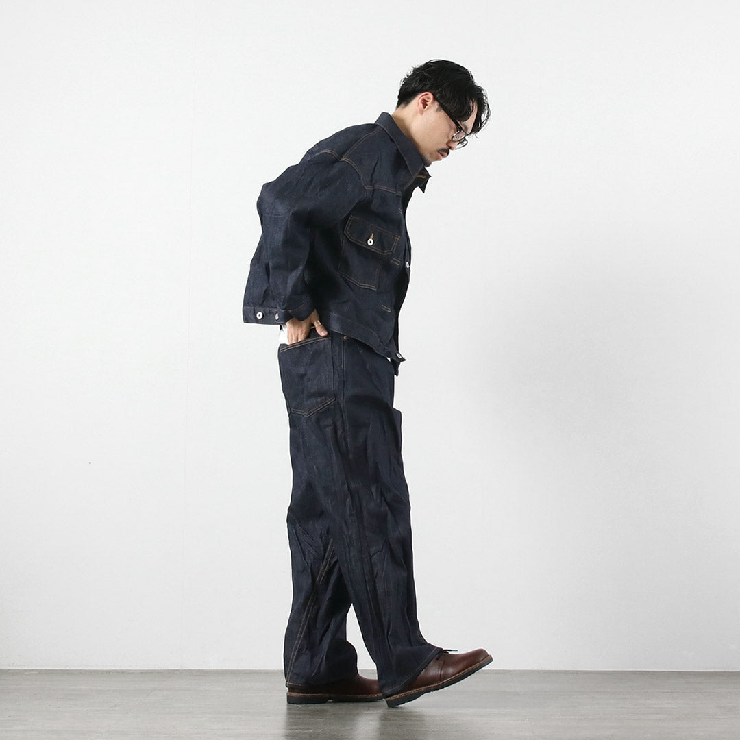 SKEWED / Pantalon avec poche à monnaie Jean en denim