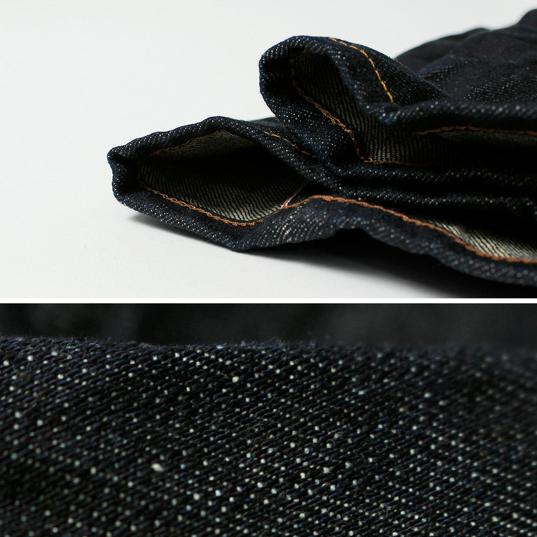SKEWED / Pantalon avec poche à monnaie Jean en denim