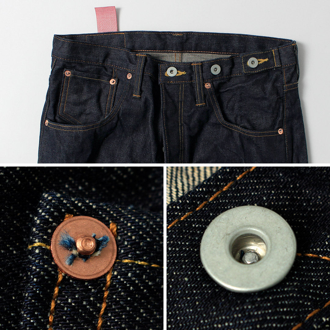 SKEWED / Pantalon avec poche à monnaie Jean en denim