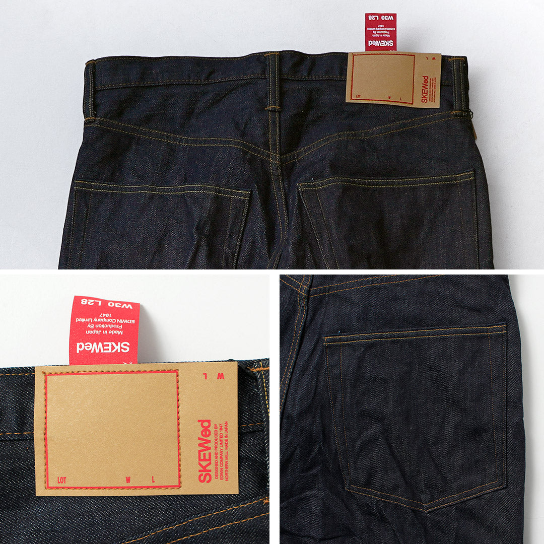 SKEWED / Pantalon avec poche à monnaie Jean en denim