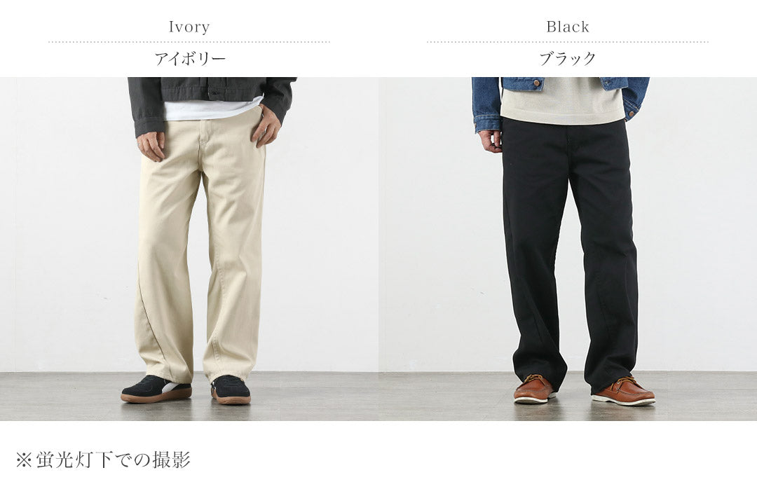 SKEWED / Wrancher Twill Pants