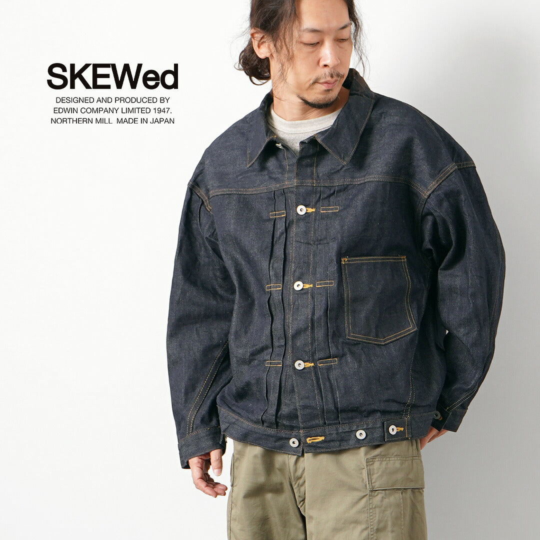 SKEWED / El Dorado WWII Model Denim Jacket - 2026