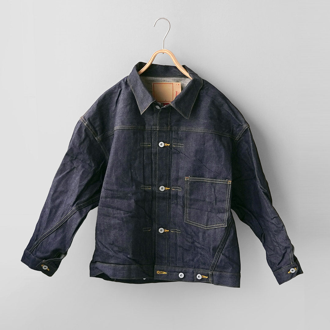 SKEWED / El Dorado WWII Model Denim Jacket - 2026