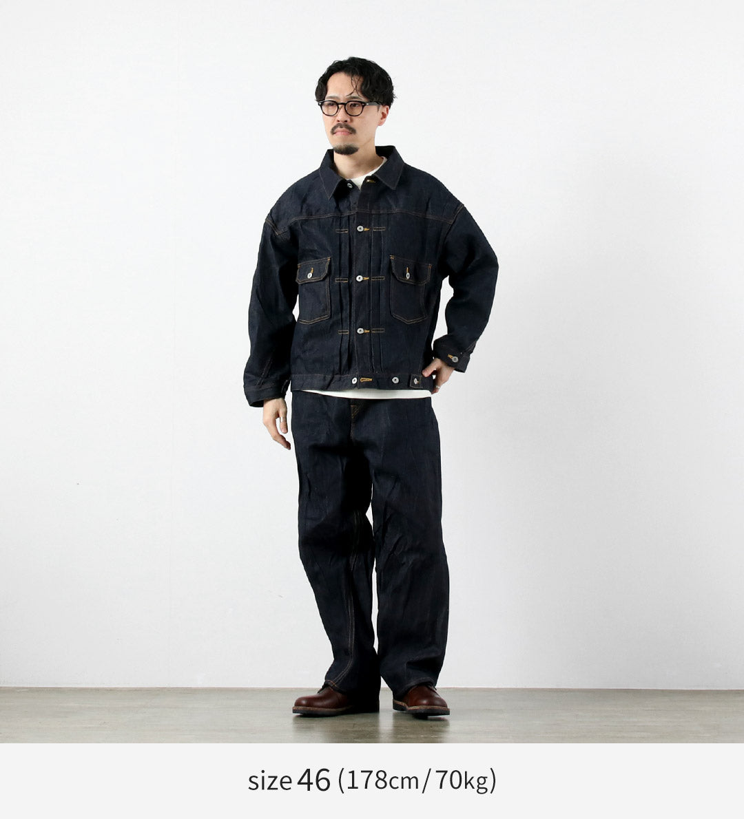 SKEWED / Veste Eldorado