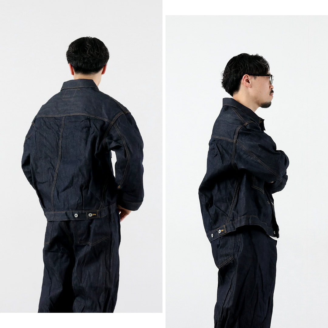 SKEWED / Veste Eldorado