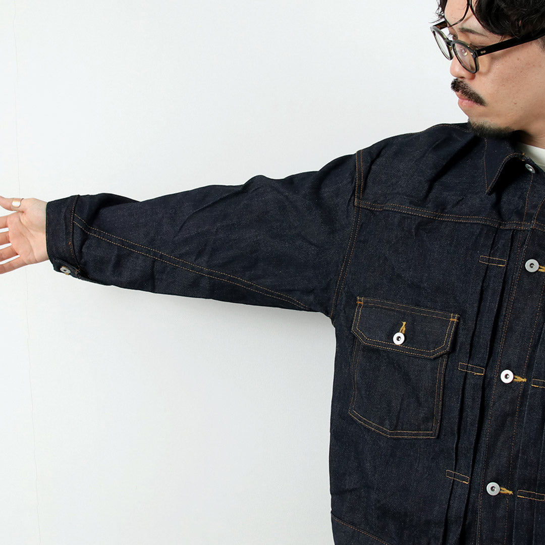 SKEWED / Veste Eldorado