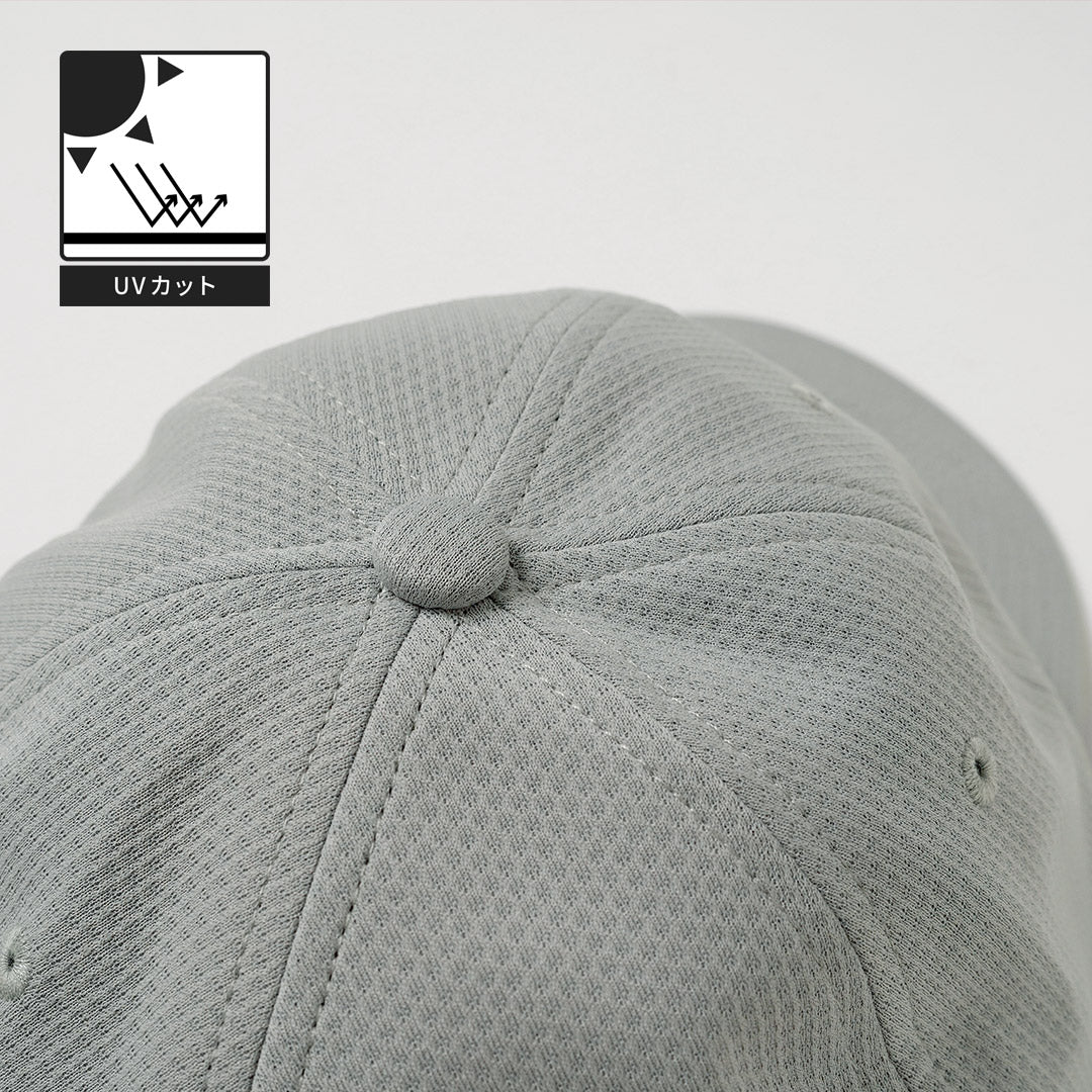 MARMOT / Casquette Parasol Intégrale