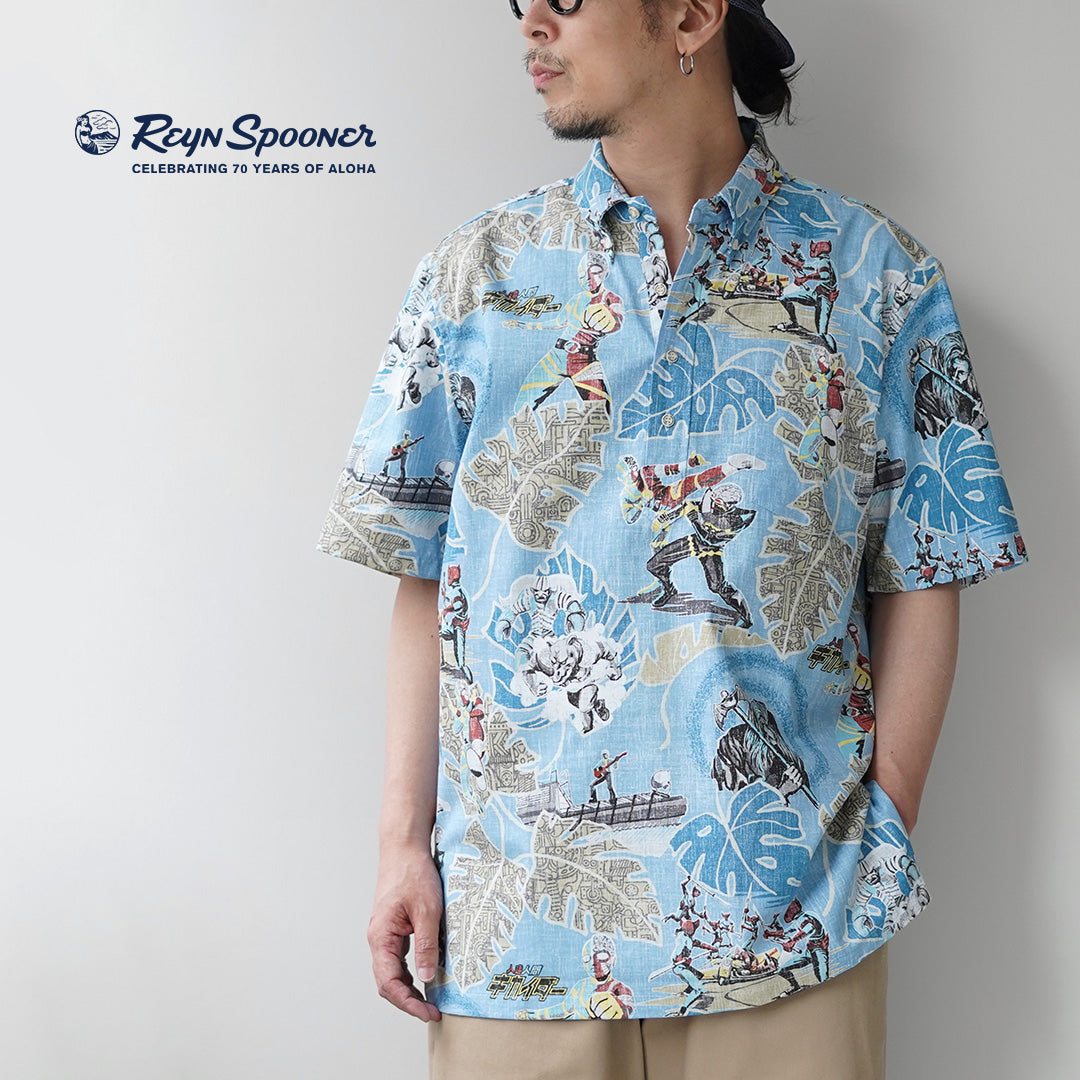 REYN SPOONER / Go Go Kikaider Pullover Shirt