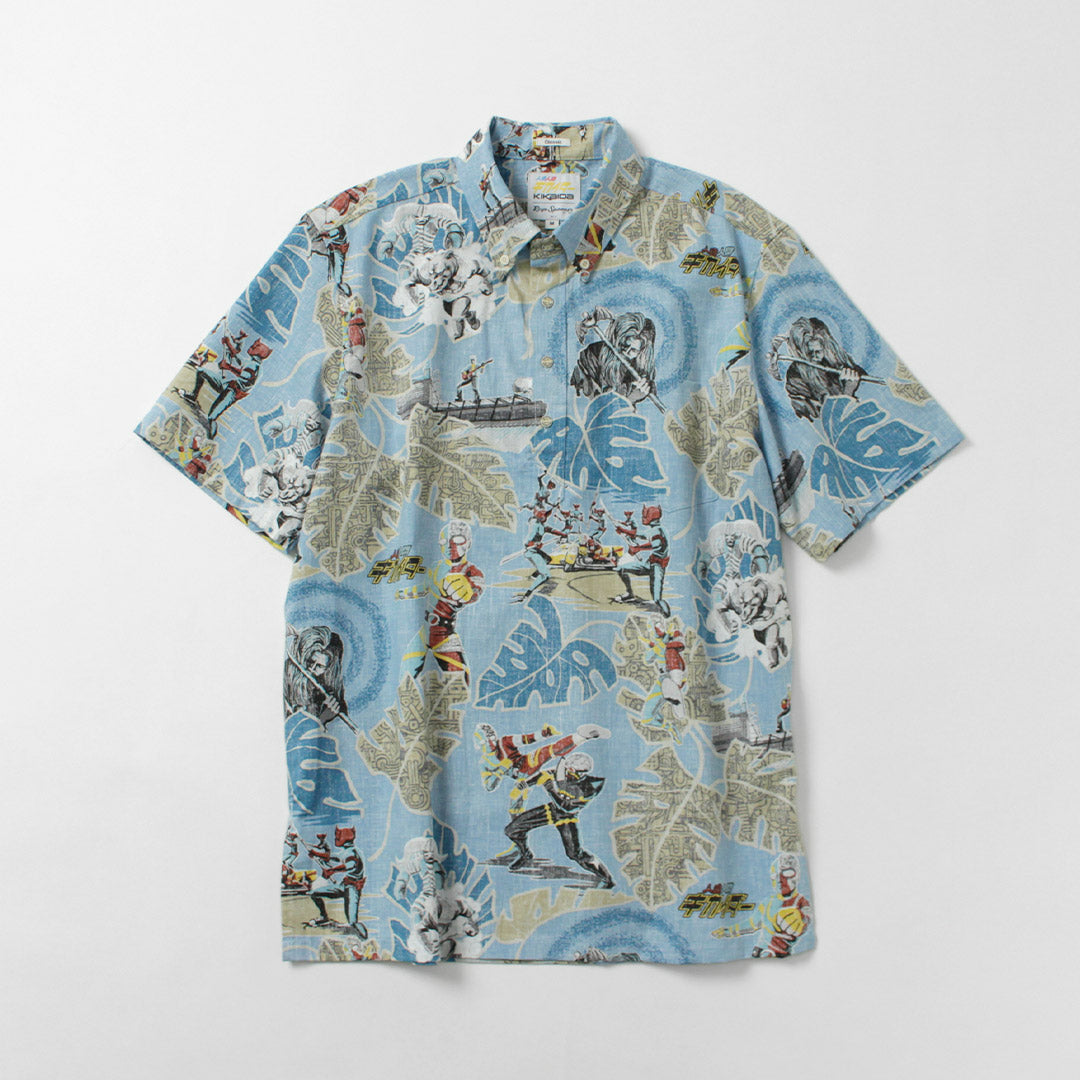 REYN SPOONER / Go Go Kikaider Pullover Shirt