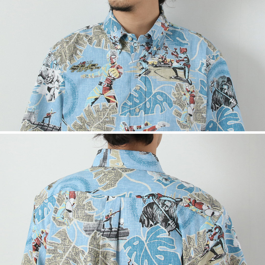 REYN SPOONER / Go Go Kikaider Pullover Shirt