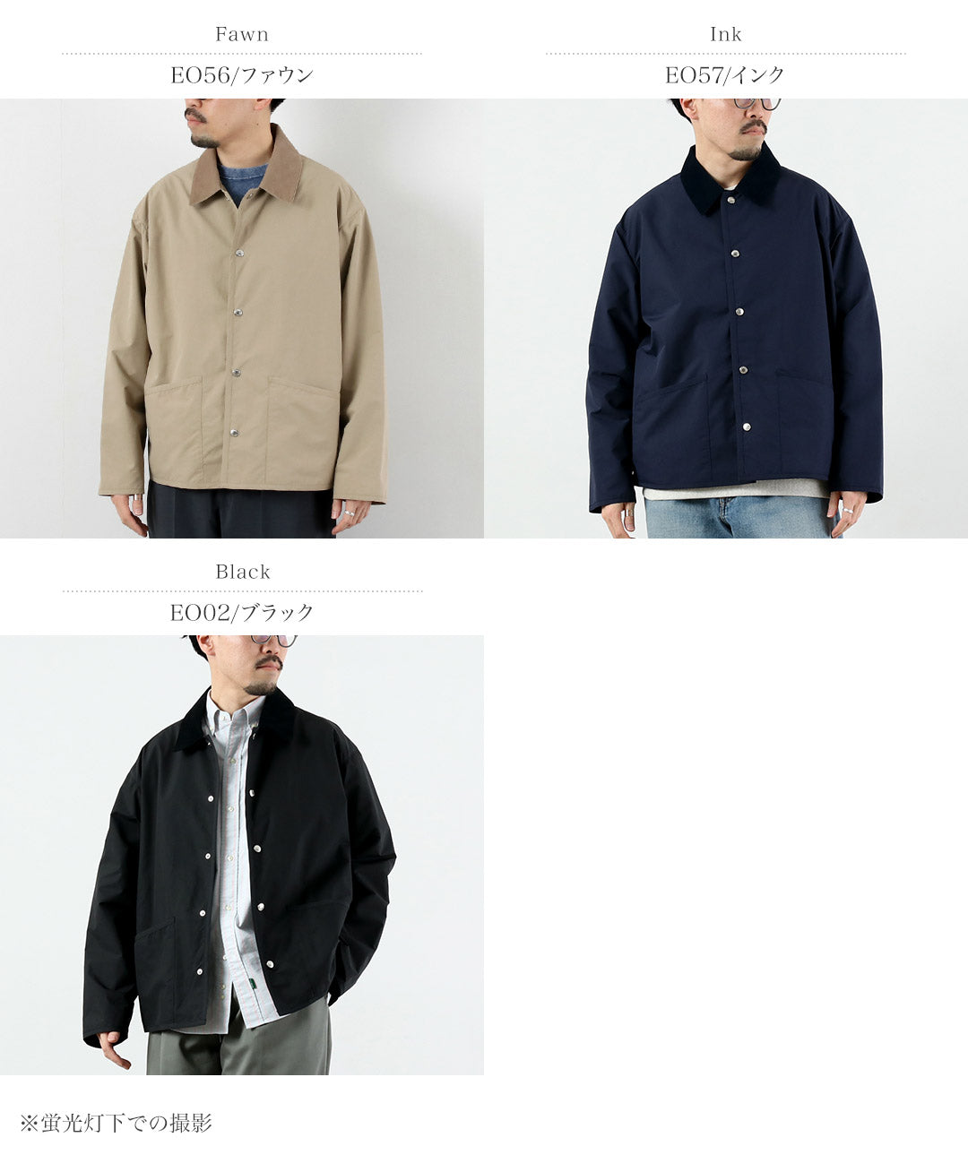 TRADITIONAL WEATHERWEAR / 웨이브리 스터드 경량 폴리에스테르 태피터 라이트 아우터웨어