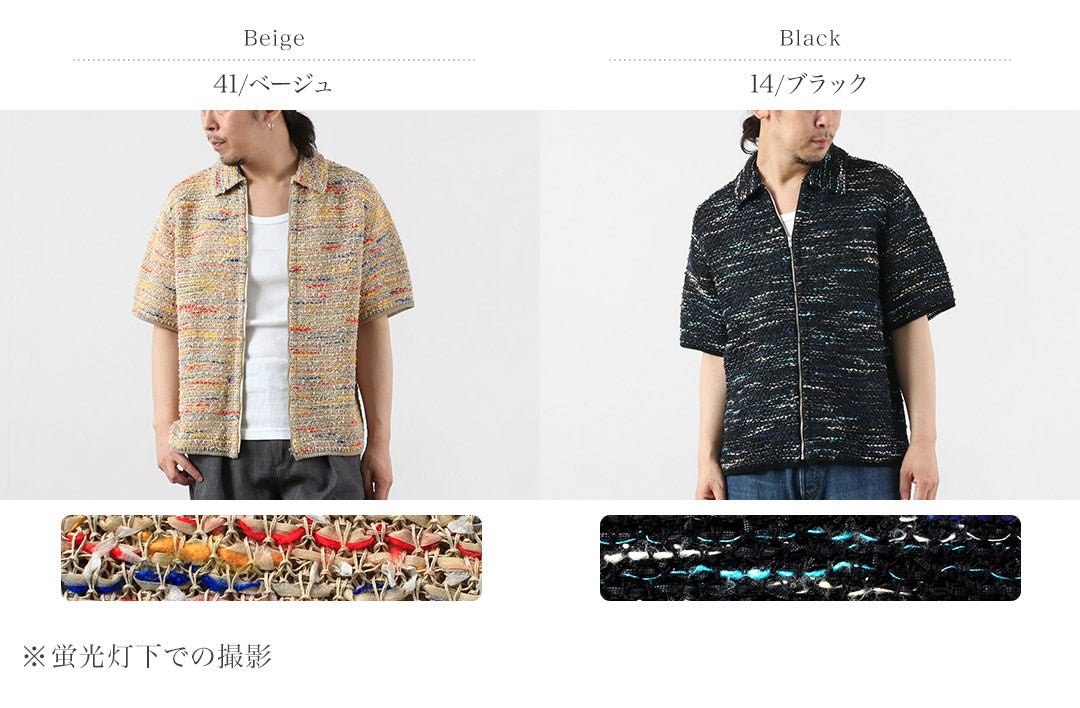 COOHEM / Summer Tweed Zip Shirt