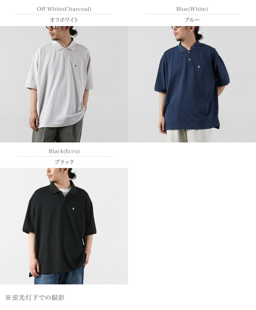 GYMPHLEX / Short Sleeve Polo Shirt